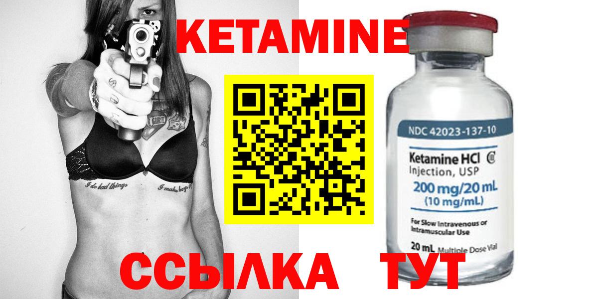 Липецк  Метамфетамин  Вход с VPN  Меф   LSD-25  Гашиш  Каннабис  Кокаин 