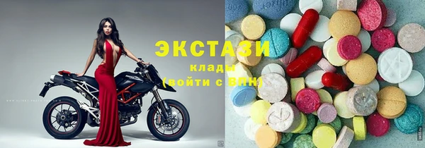 спайс Алзамай