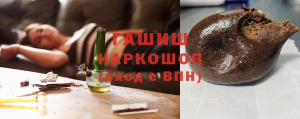 твердый Абинск