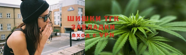 синтетический гашиш Абдулино