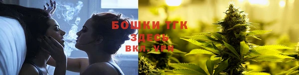 соль курить ск Наволоки