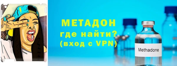 соль курить ск Наволоки