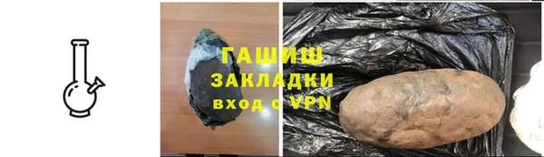 твердый Абинск