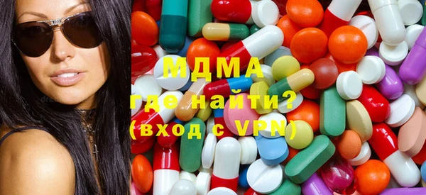 твердый Абинск