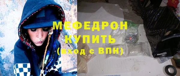 СК Надым