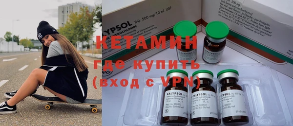 твердый Абинск