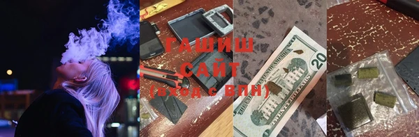 стаф Киреевск