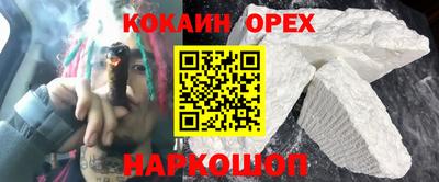 тгк Пенза