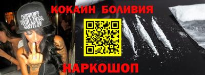 мет Кулебаки
