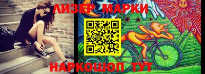 героин Волгодонск