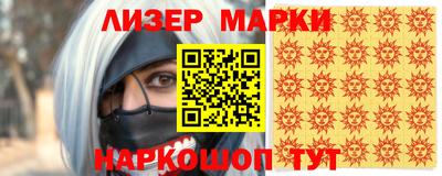 прущие крисы Кумертау