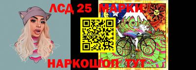 прущие крисы Кумертау