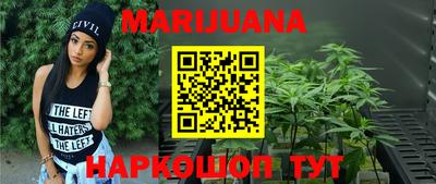 прущие крисы Кумертау