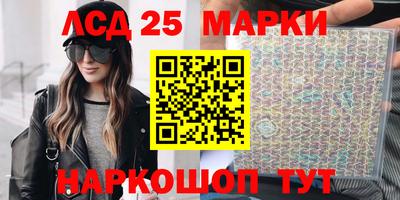 прущие крисы Кумертау