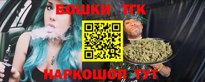 прущие крисы Кумертау