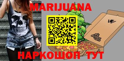 jwh Партизанск