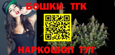 мет Кулебаки