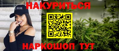 прущие крисы Кумертау