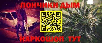 прущие крисы Кумертау