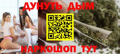 прущие крисы Кумертау