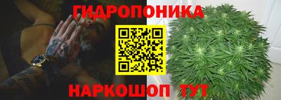 синтетический гашиш Кунгур