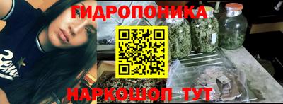 мет Кулебаки