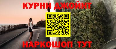 сатива Волжск