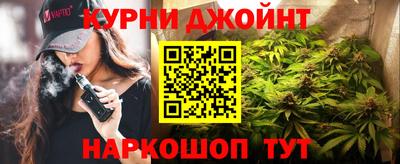 сатива Волжск