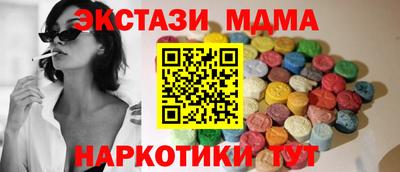 гашиш Первоуральск