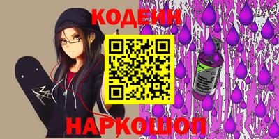 мет Кулебаки