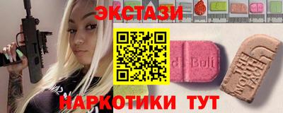 мет Кулебаки
