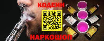 мет Кулебаки