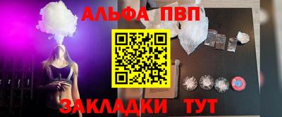мет Кулебаки