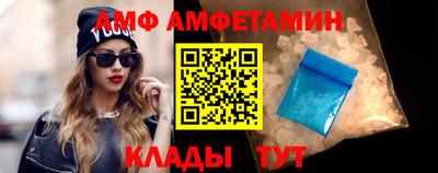 мет Кулебаки