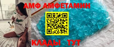 синтетический гашиш Кунгур