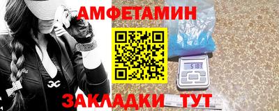 прущие крисы Кумертау