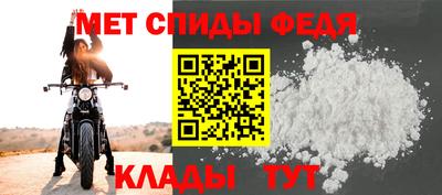 героин Волгодонск