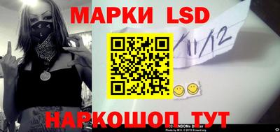 мет Кулебаки