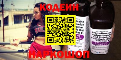 прущие крисы Кумертау