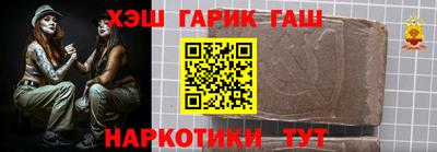 прущие крисы Кумертау