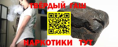 каннабис Волжский