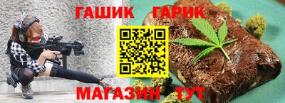 мет Кулебаки