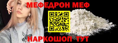 героин Волгодонск