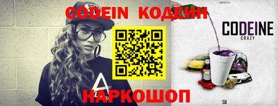 мет Кулебаки
