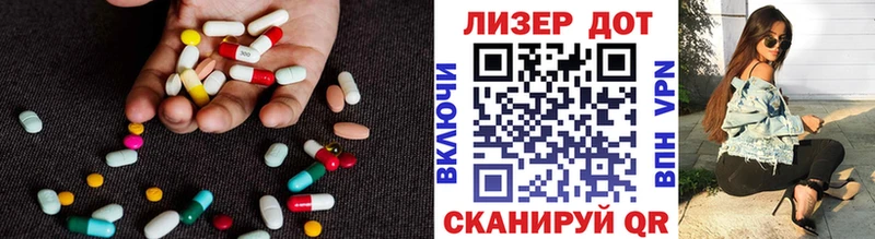 купить наркотики цена  Липецк  ОМГ ОМГ вход  ЛСД экстази ecstasy 