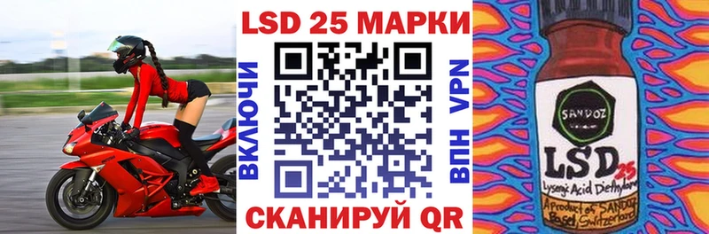 Марки NBOMe 1,5мг  купить наркоту  Липецк 
